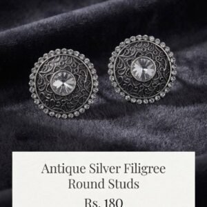 jhilimile: Antique and Vintage Silver Stud Earrings