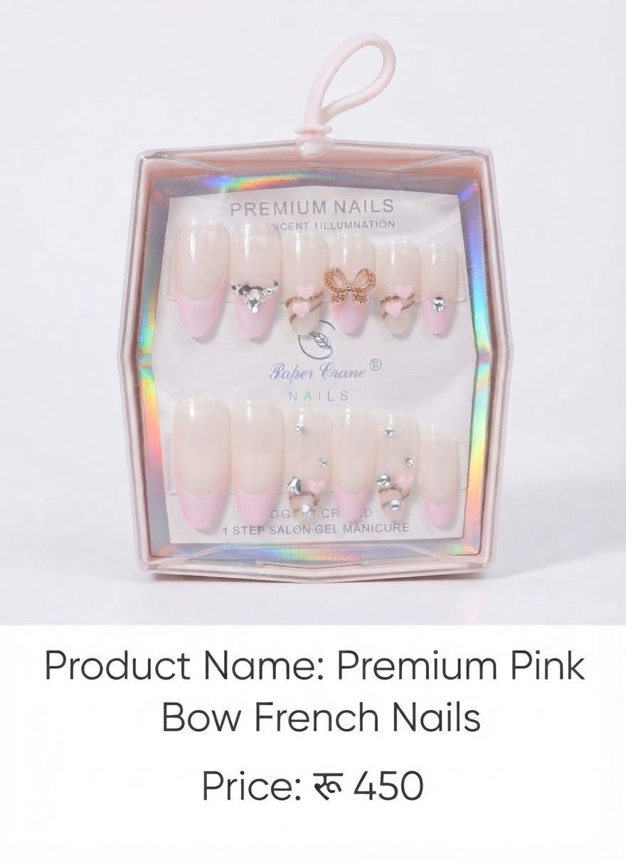 Luxury Press-On Nail Collection - Image 2