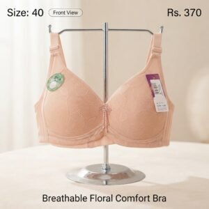 Breathable Floral Comfort Bra