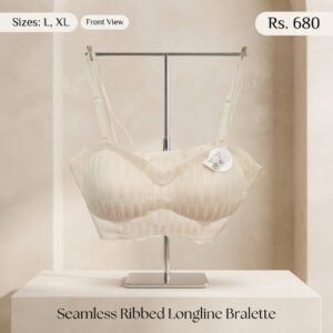 Seamless Ribbed Longline Bralette